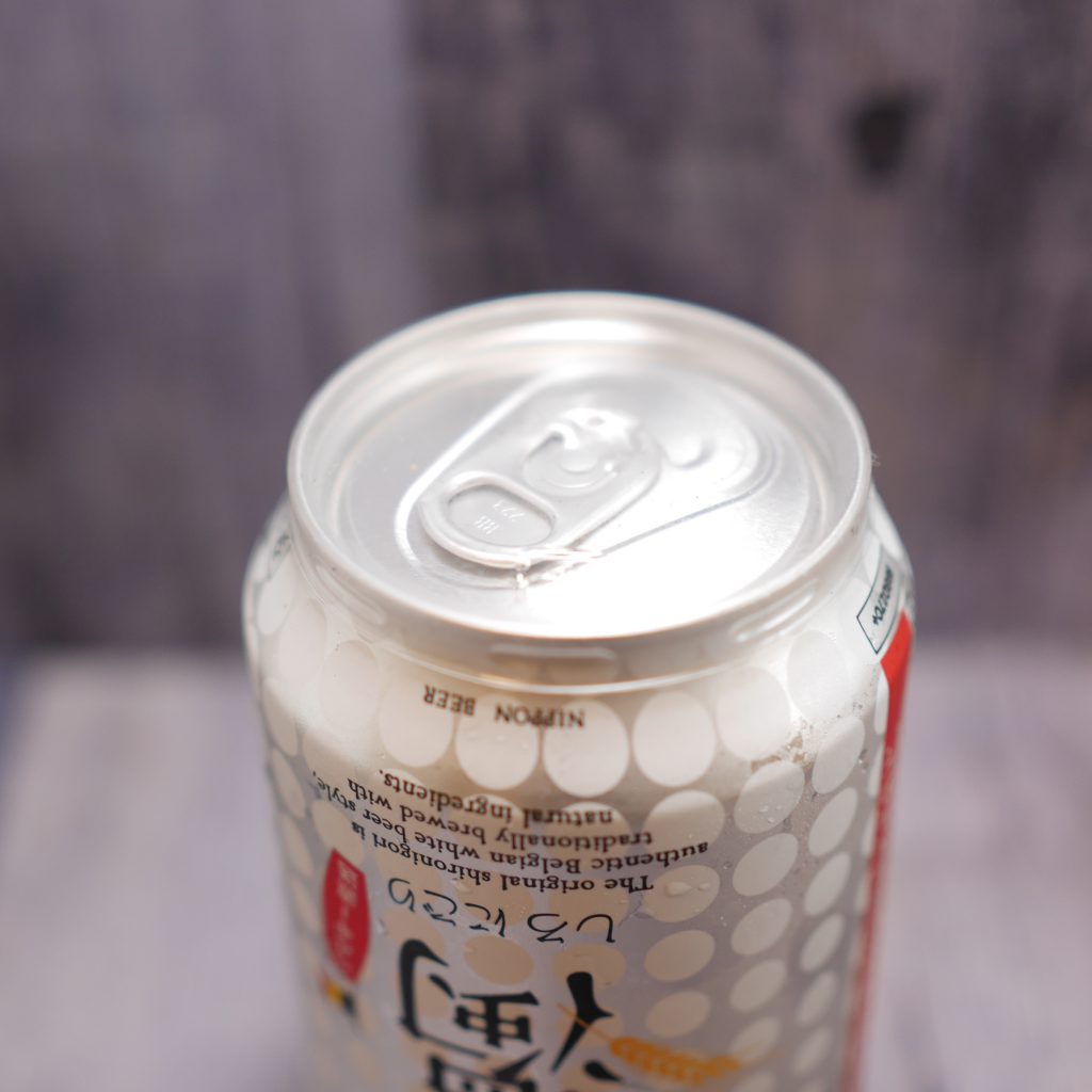 白濁 しろにごり の詳細情報 Beer Press Japan