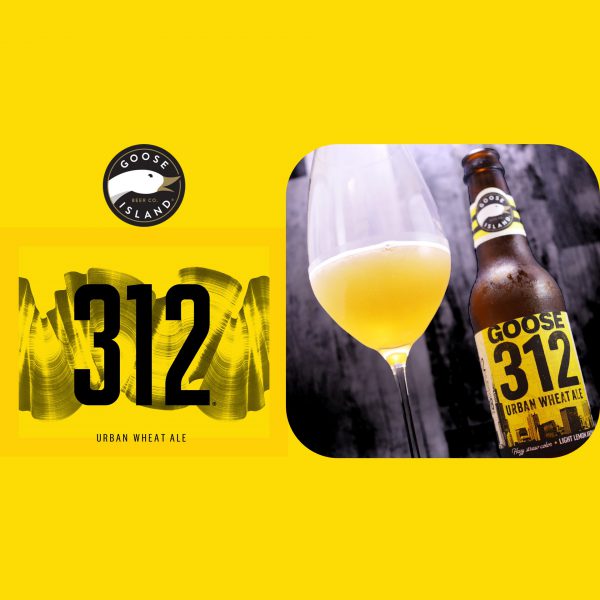 GOOSE_312_URBAN_WHEAT_ALEのアイキャッチ画像