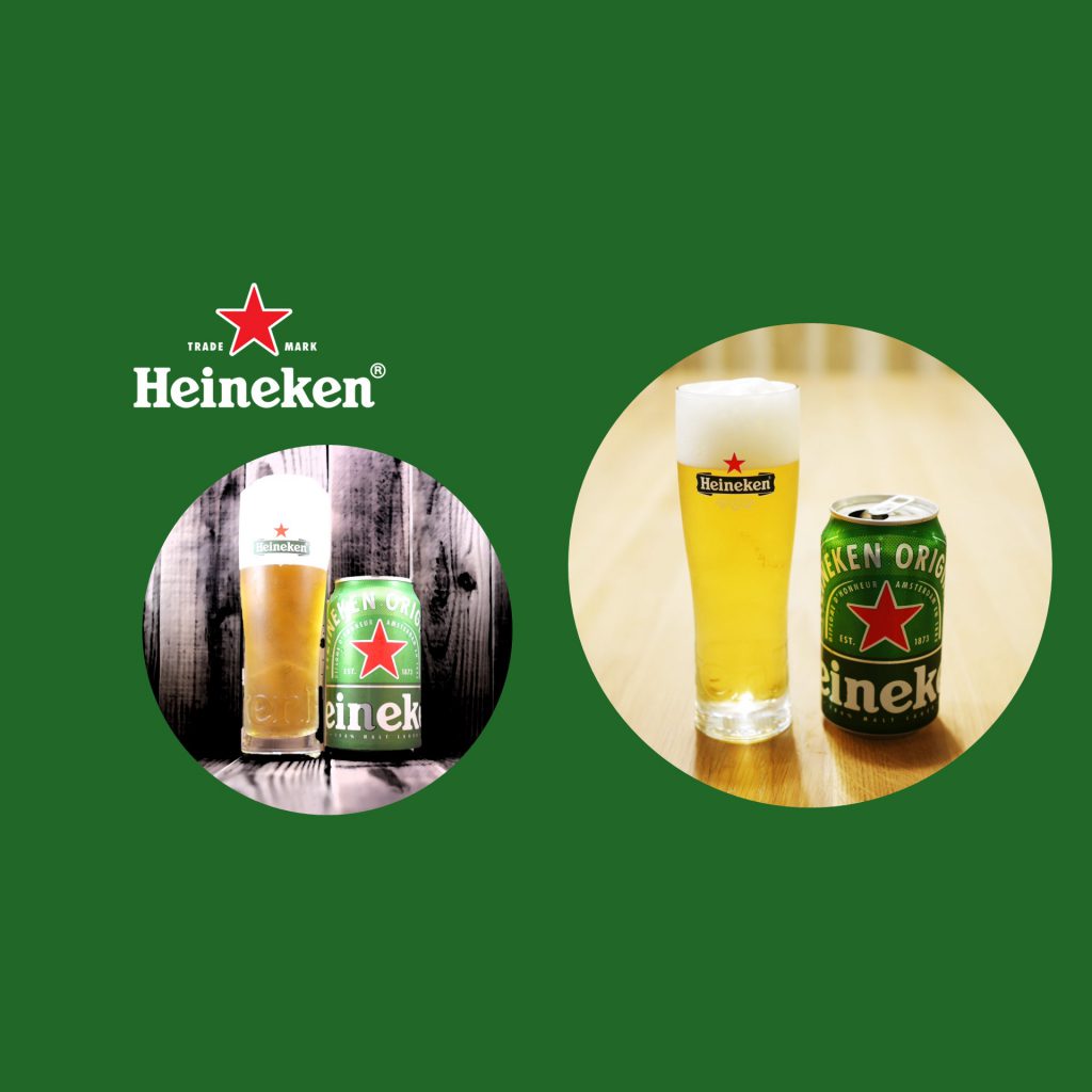 Heinekenのアイキャッチ画像