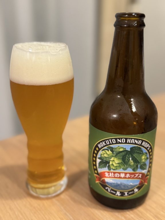 北杜の華ホップス ペールエール_グラス2