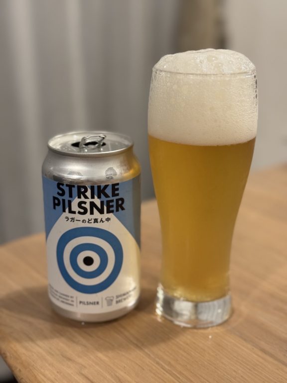ストライクピルスナー_アイキャッチ