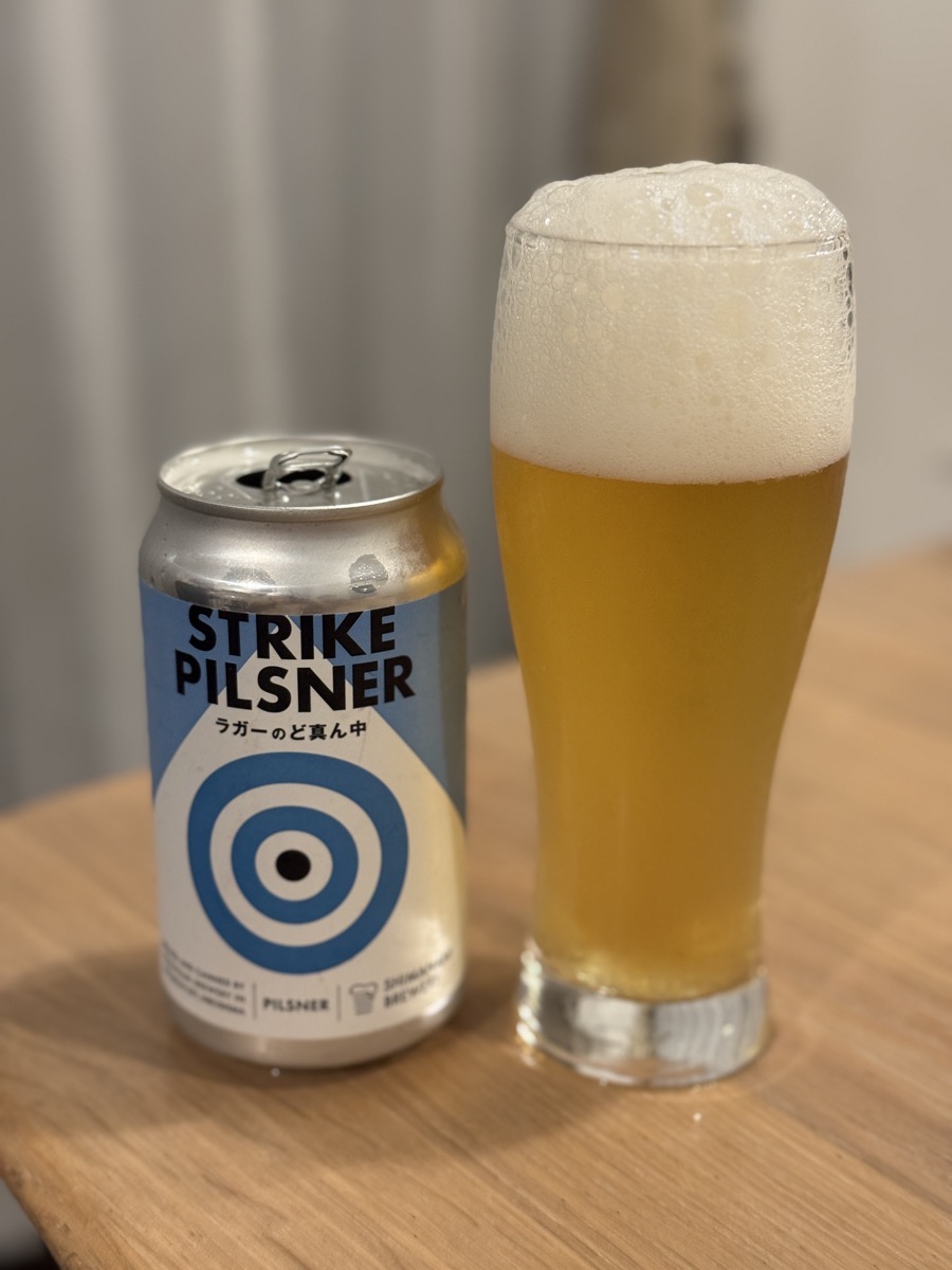 ストライクピルスナー
