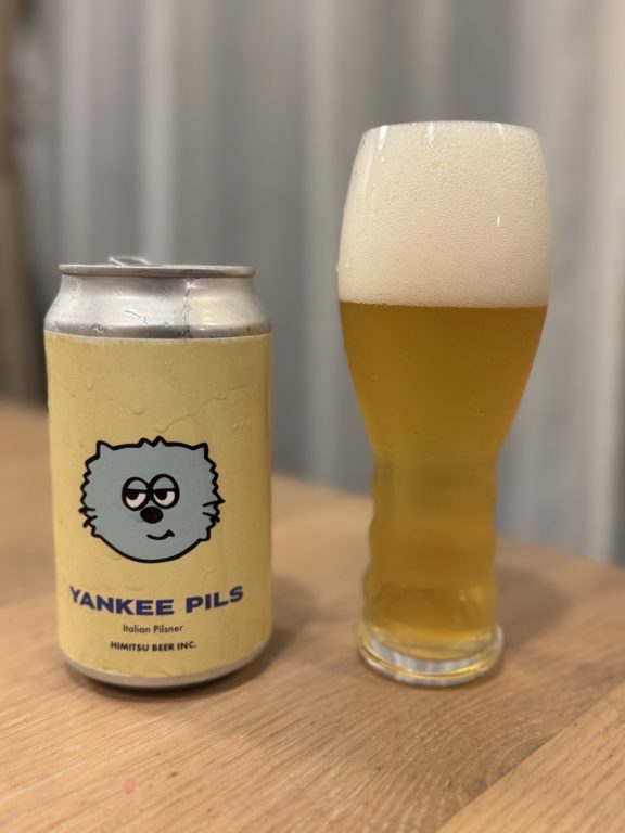 ひみつビール YANKEE PILS_アイキャッチ