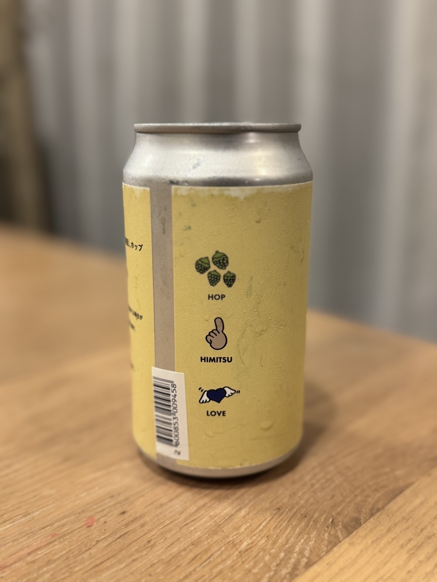 ひみつビール YANKEE PILS