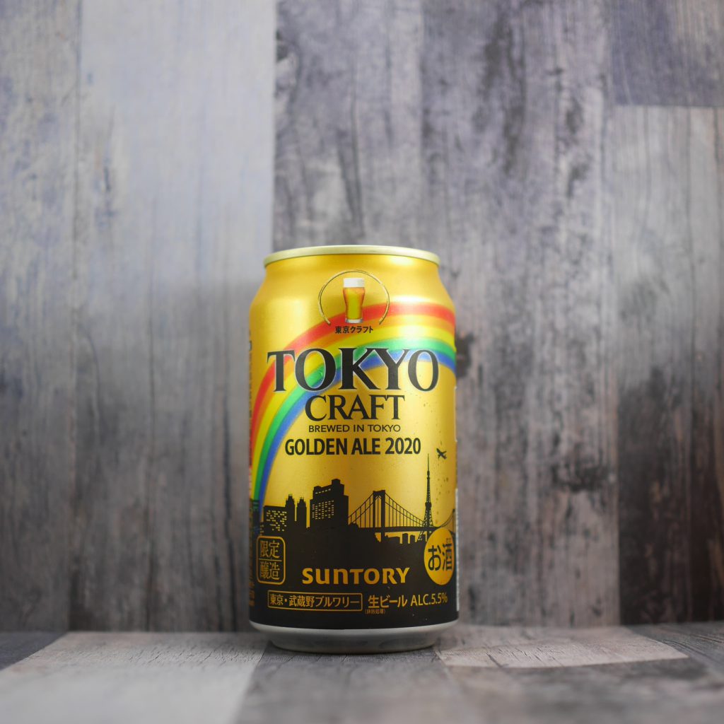 「TOKYO_CRAFT〈ゴールデンエール〉2020」の缶正面