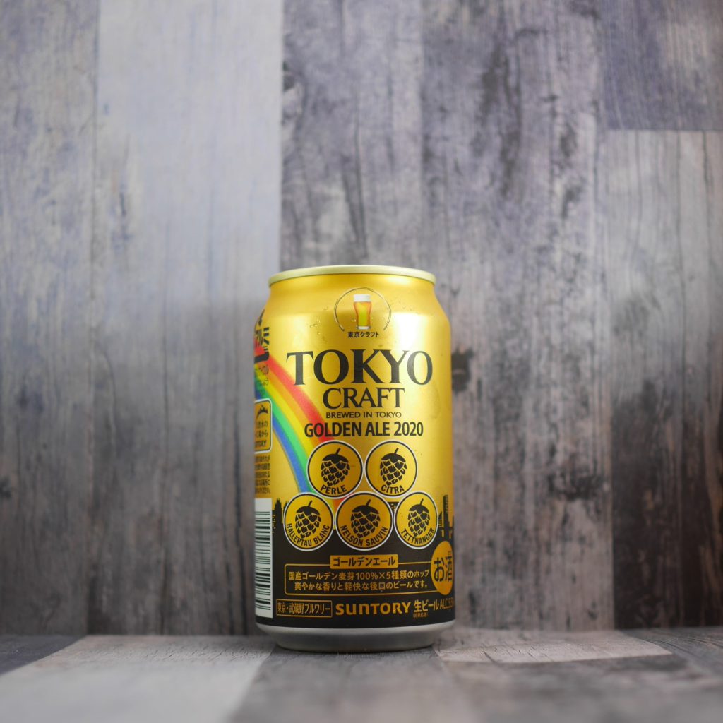「TOKYO_CRAFT〈ゴールデンエール〉2020」の缶裏面