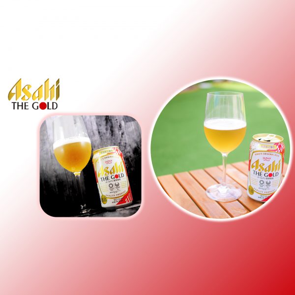 アサヒザ・ゴールドのアイキャッチ画像